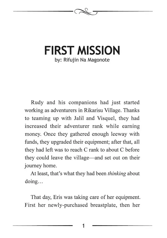 Mushoku Tensei Chapter 27.5 image 01_optimized